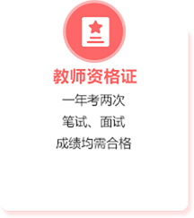 浙江專(zhuān)升本報(bào)名-浙江學(xué)歷報(bào)名入口-浙江技能培訓(xùn)中心