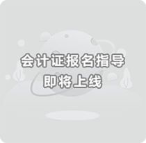 浙江專(zhuān)升本報(bào)名-浙江學(xué)歷報(bào)名入口-浙江技能培訓(xùn)中心