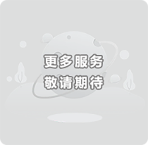 浙江專(zhuān)升本報(bào)名-浙江學(xué)歷報(bào)名入口-浙江技能培訓(xùn)中心
