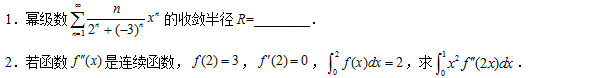 14.png