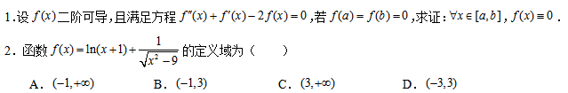 16.png