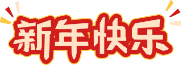 浙江專升本.png