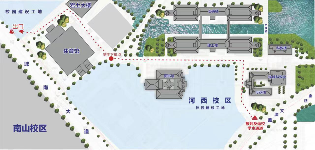 紹興文理學(xué)院專(zhuān)升本.png