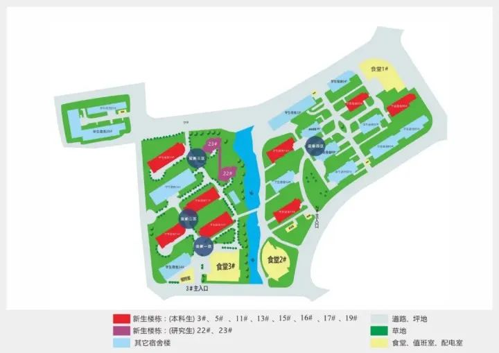 溫州醫(yī)科大學(xué)專升本.jpg