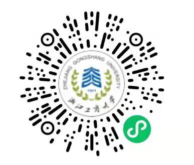 浙江工商大學(xué)退役大學(xué)生士兵免試專升本綜合測(cè)試