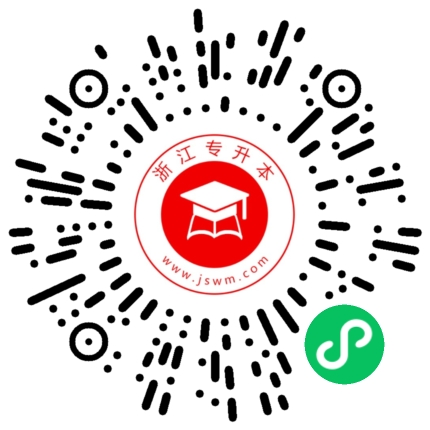 浙江專升本院校專業(yè)查詢?nèi)肟? width=