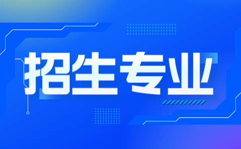 財務(wù)管理可以專升本嗎